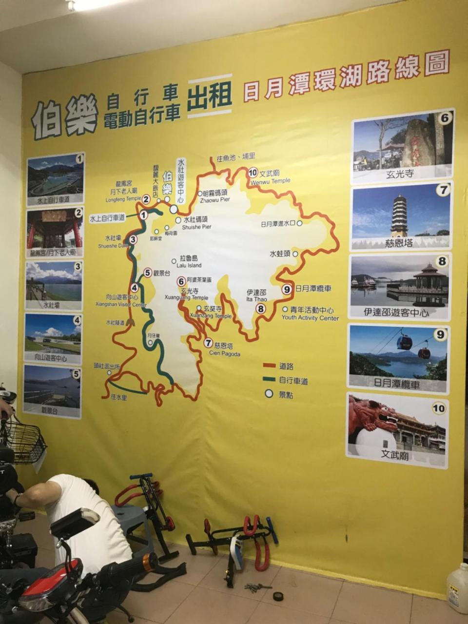 Sun Moon Lake B&B Yuchi Exterior foto